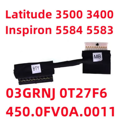 适合戴尔（DELL）Latitude 3500 P86F E3400 5584 5583电池线 排线 连接线 03GRNJ/0T27F6/0RC33W