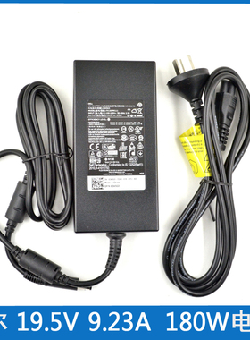 原装DELL戴尔 Precision 7510 7520 7530 7540 7550 7560 电源适配器 180W 充电器