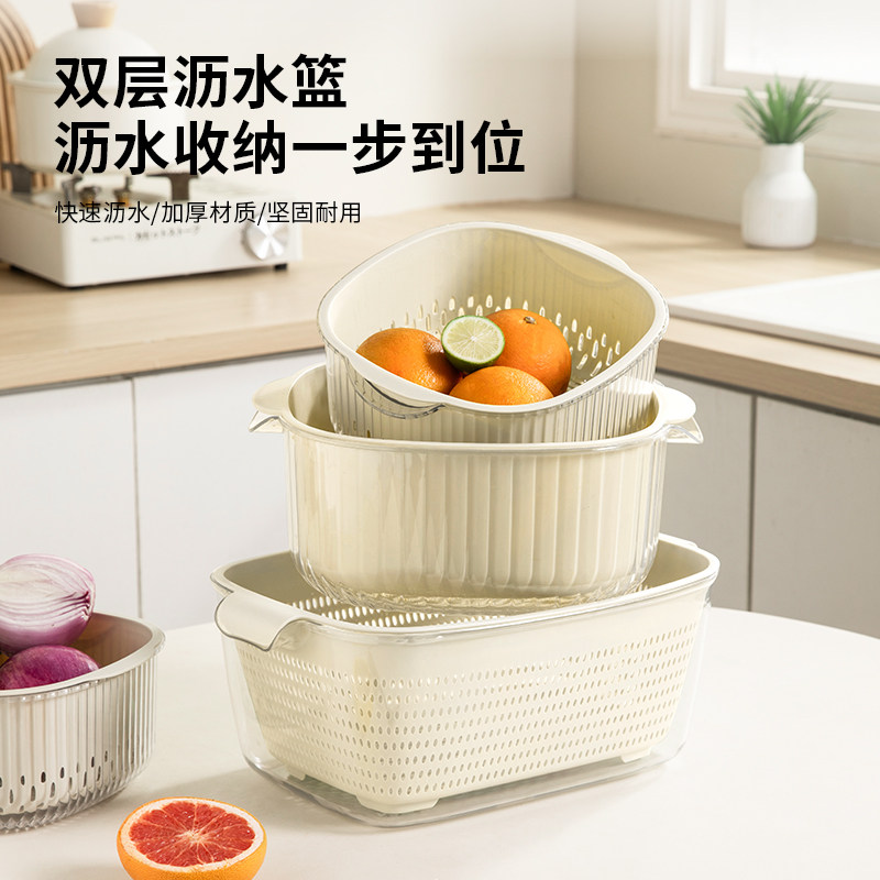 毛豆角洗菜盆沥水篮新款家用厨房洗菜篮滤水洗水果淘菜盆水果盘,餐饮具,洗菜盆/沥水篮/漏水筛,淘宝优惠券,粉丝福利购,淘宝优惠卷