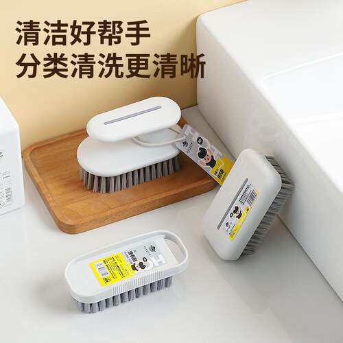 家用多功能塑料刷子洗鞋刷