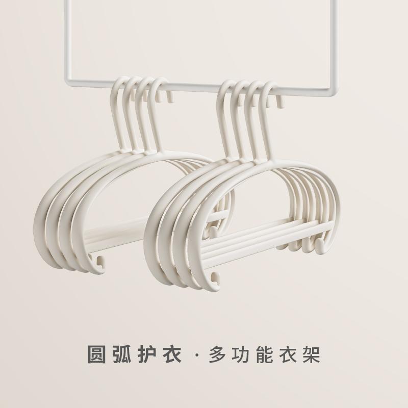 顺艺塑料衣架肩宽防滑无痕衣服衣晒晾防肩角收纳挂钩家用晾晒舒逸