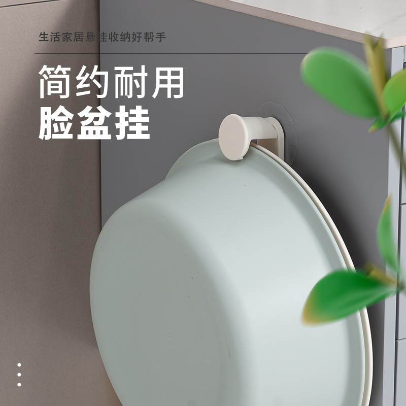 环银脸盆架家用卫生间沥水架