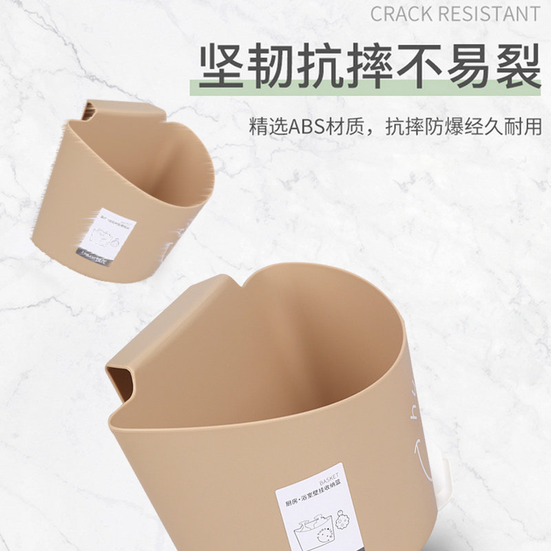 HUANLONG 벽걸이 형 쓰레기통 보관함 주방 쓰레기통 가정용 캐비닛 벽걸이 형 보관함 크리에이티브