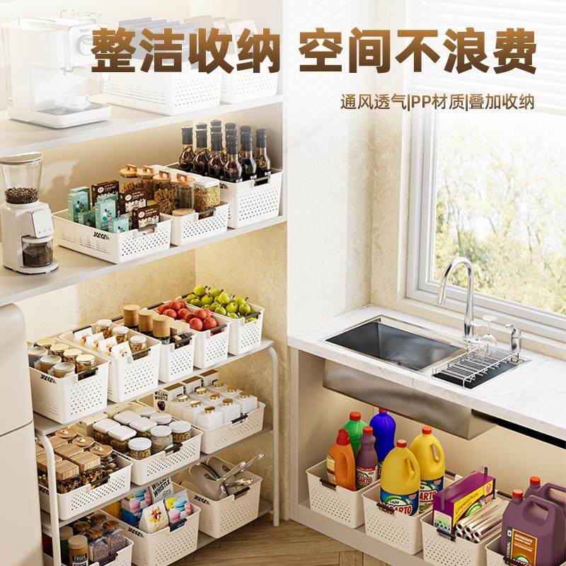 健安塑料收纳筐玩具办公化妆品内衣储物筐布艺桌面杂物整理收纳篮,收纳整理,收纳筐,淘宝优惠券,粉丝福利购,淘宝优惠卷