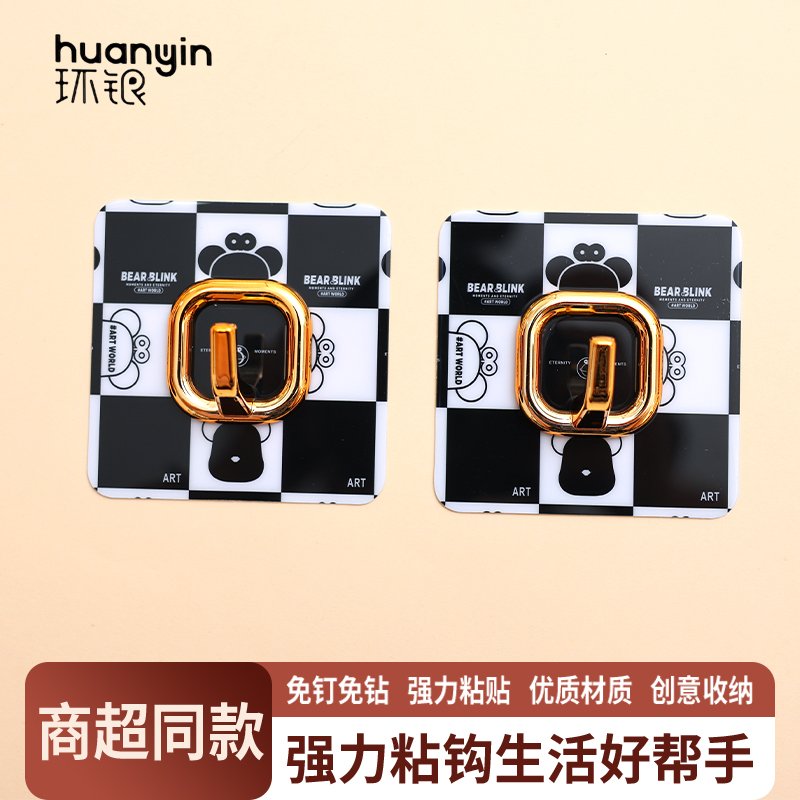 无痕强力挂钩贴多功能家用