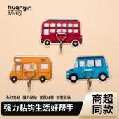 环银粘钩挂钩免打孔透明无痕粘贴强力粘胶门后挂衣架衣服厨房壁挂