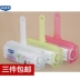 máy cắt xù lông quần áo 3 mảnh giấy dính rõ ràng và đẹp quần áo cuộn bụi cuộn cuộn tóc có thể được xé loại thay thế 16cm7181 - Hệ thống giá giặt cái lăn quần áo Hệ thống giá giặt