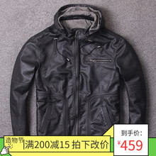 皮衣男士 头层牛皮修身 皮夹克外套 2019秋冬新款 真皮简约连帽中长款