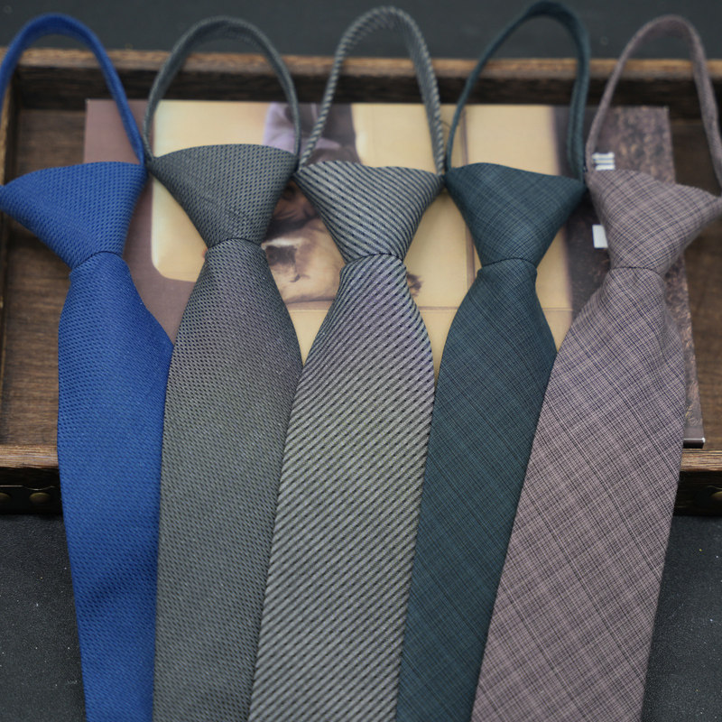 领带男正装韩版绅士英伦风8CM拉链式懒人易拉得商务职业装PYS893,服饰配件/皮带/帽子/围巾,领带,淘宝优惠券,粉丝福利购,淘宝优惠卷