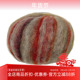羊毛羊驼混纺 lana gatto 进口 MERENGUE 段染柔软毛线50克225米