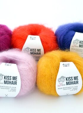 BETTAKNIT kiss me 真丝马海毛毛线 毛衣 围巾 帽子线 25克75米