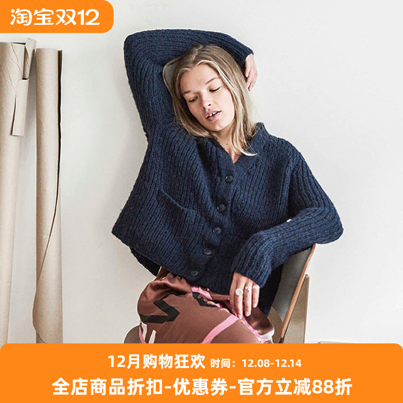 羊驼毛毛衣毛线DIY编织