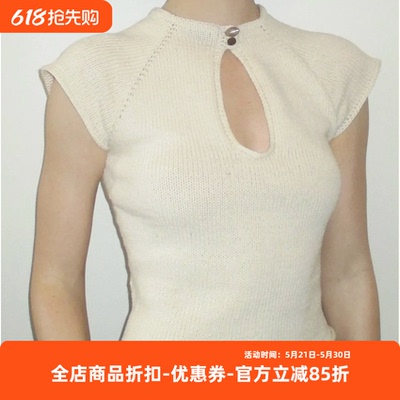 sandnes garn line 棉麻上衣Rose top手工编织DIY材料包 非成品