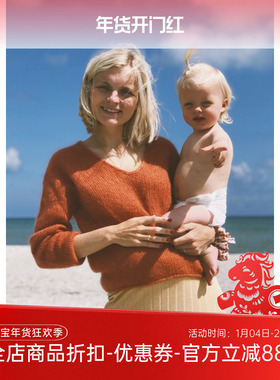 tynn silk mohair 真丝马海积云材料包  毛线和教程 非成品