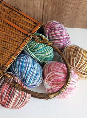 意大利进口 纯羊毛 lana gatto maxi soft 柔软段染毛线 50克90米