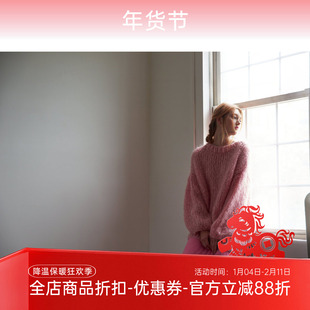 Loopy Mango 粗马海毛 宽松毛衣手工编织材料包 附教程 不是成品