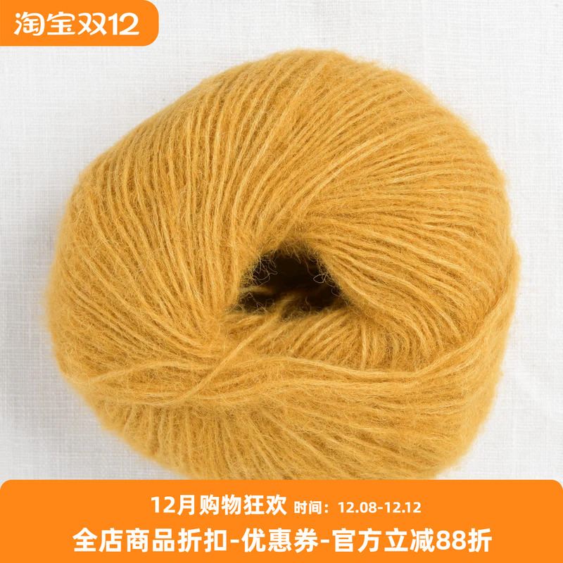 进口 Rowan Alpaca Classic 羊驼毛棉混纺热卖轻盈保暖毛线 25克