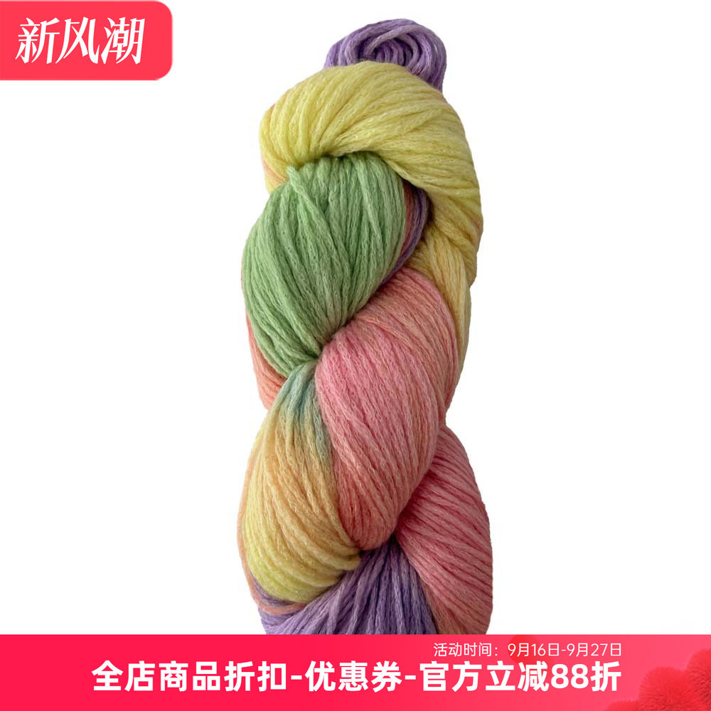 进口 lana gatto 羊毛羊绒混纺秋冬毛线 Anniversary 100克310米