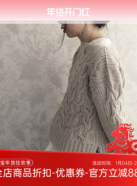 BICHES & BUCHES 进口枯野细羊羔毛毛材料包DIY毛线和教程 非成品