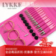 多款 LYKKE 进口5英寸常规可拆卸针头套装 DIY手工编织棒针工具