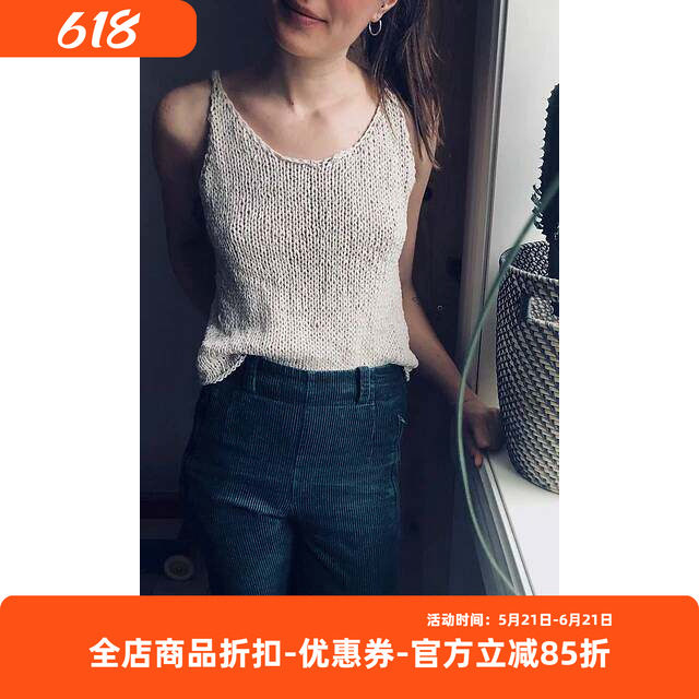 LINE 夏季吊带背心 棉麻毛线 材料包 DIY XS-M码