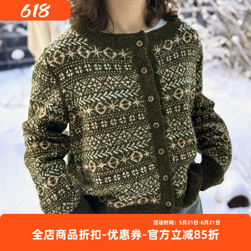 进口羊羔毛 BICHES BUCHES 提花毛衣DIY 棒针编织材料包 非成品