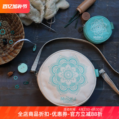 印度进口编织工具收纳包
