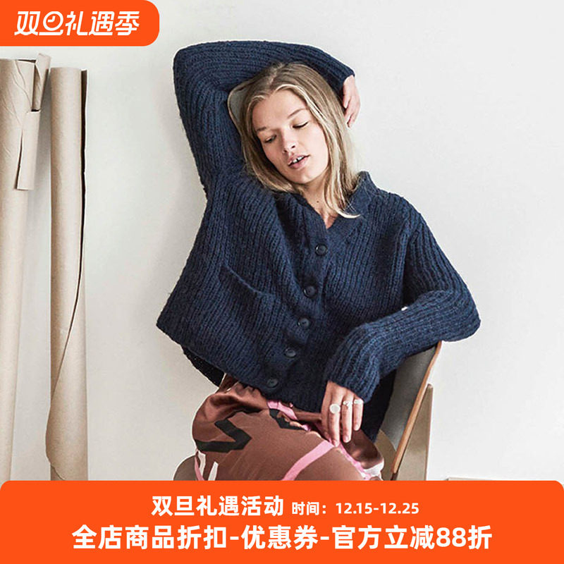 羊驼毛毛衣毛线DIY编织