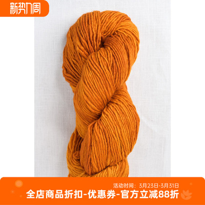 清仓malabrigoworsted单股羊毛