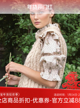 安娜背心 sandnes borstet 和 tynn silk mohair 毛线编织材料包