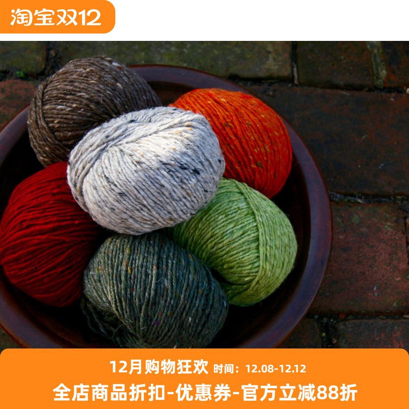 英国花呢彩点围巾花样手编毛线