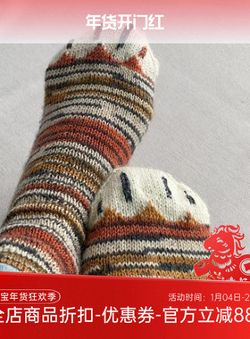 opal 德国进口袜子线 老虎爪袜手工编织材料包 非成品 含视频教程