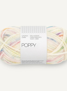 Sandnes poppy 挪威进口新款羊驼绒毛线 柔软轻柔手编毛线50克1团