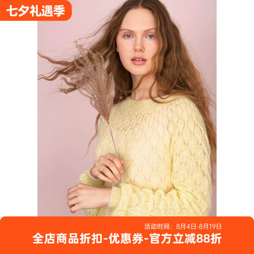 sandnes马海毛材料包教程非成品