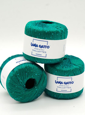 Lana Gatto PAILLETTES 进口亮片细线可单可合股编织夏季DIY毛线