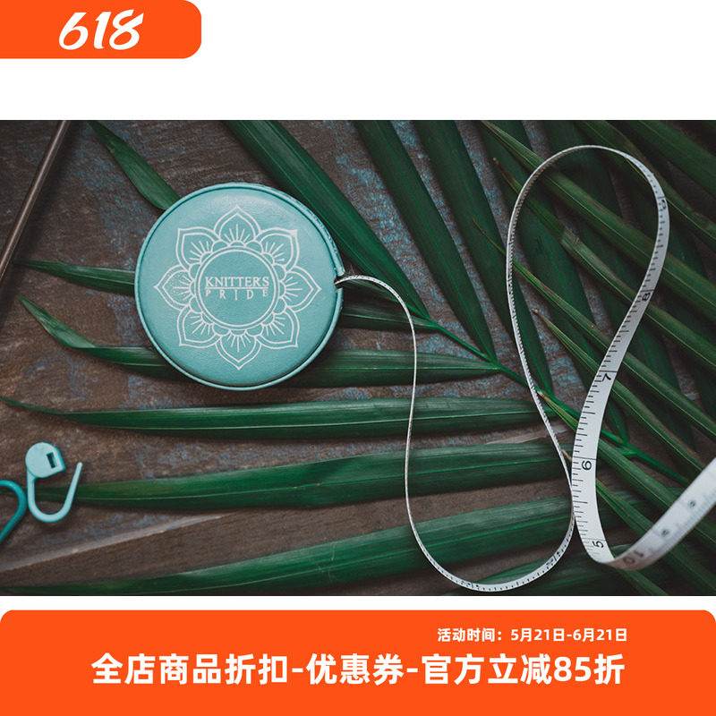 mindful印度进口皮尺绿色