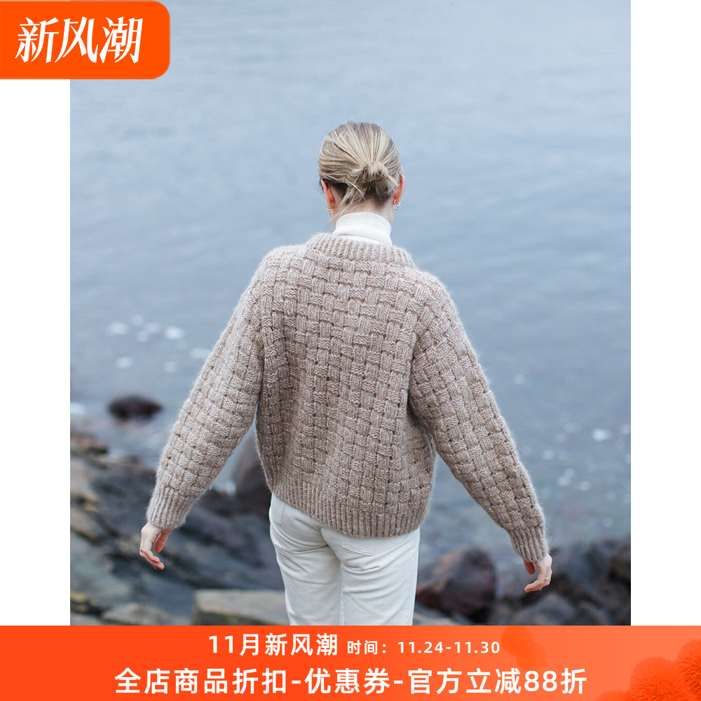 SANDNES GARN FRITIDSGARN 羊毛马海毛方块套头毛衣DIY编织材料包