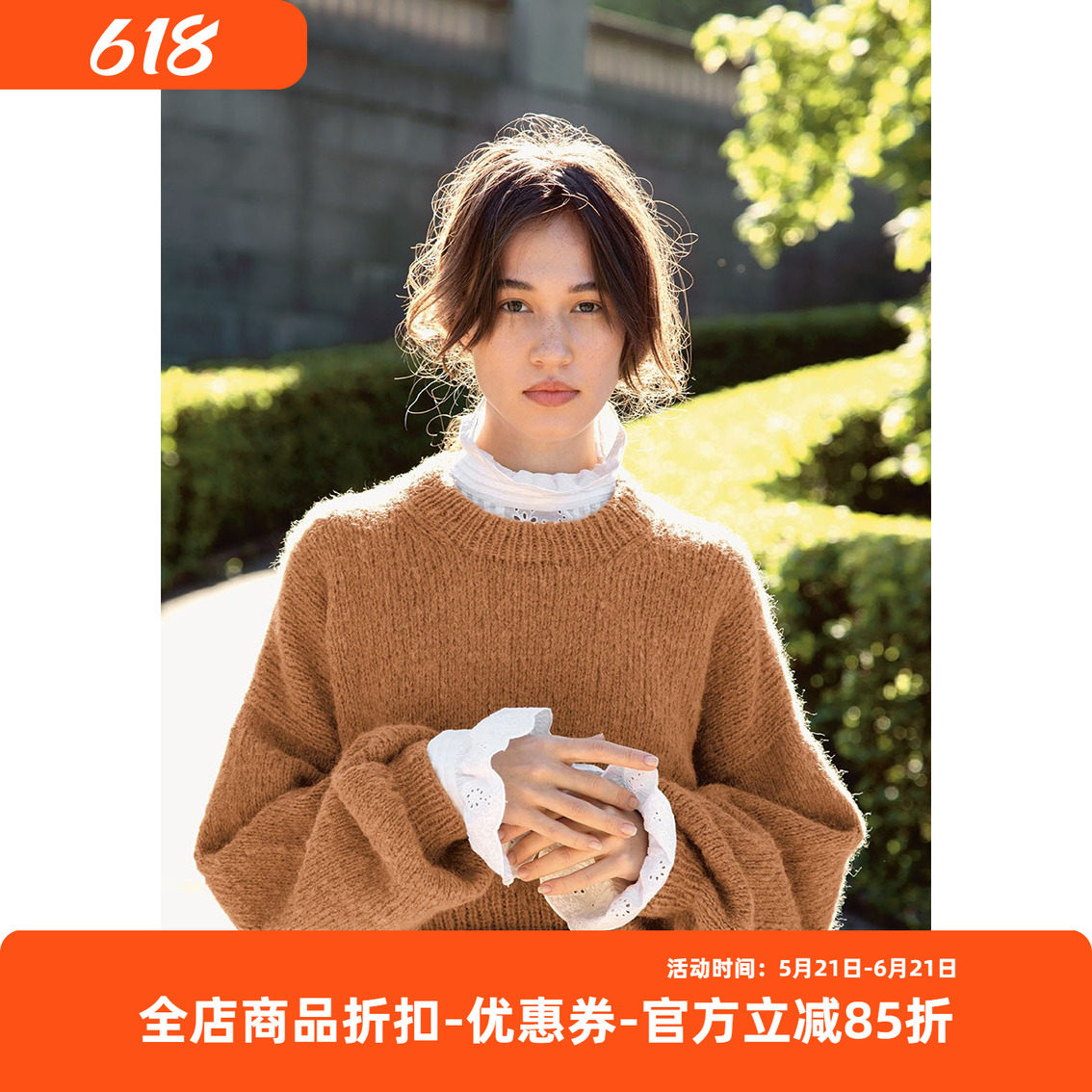borstet羊驼混纺前后毛衣DIY手工