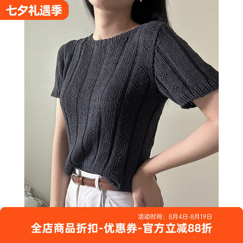 sandnes line 进口春夏棉麻混纺线 DIY手工编织毛线材料包 非成品