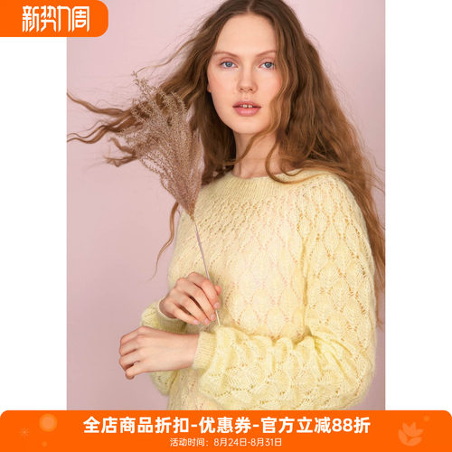 sandnes马海毛材料包教程非成品