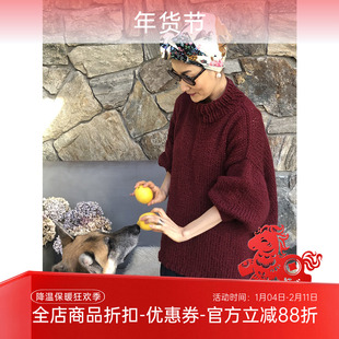 Loopy Mango Dream 进口羊毛中长毛衣材料包 毛线和教程 非成品