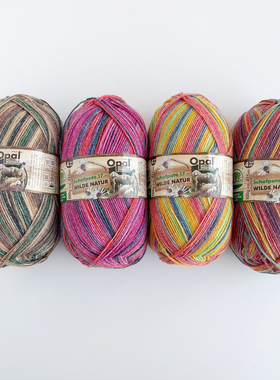 Opal 野生自然系列 德国进口袜子线  75%羊毛25尼龙 100克425米