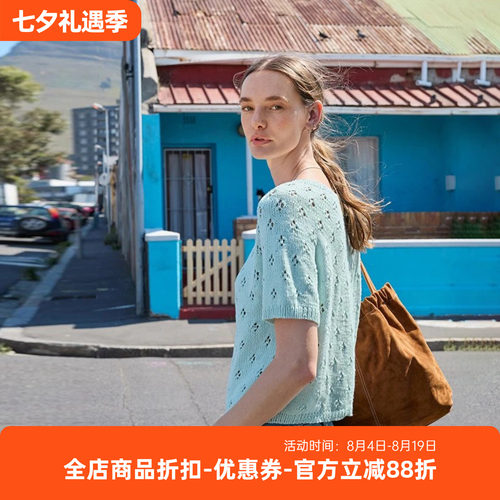 sandnes garn line 夏季棉麻线短袖编织材料包 Elodie Tee 非成品