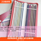 25cm 印度进口 30cm 35cm Kintpro 单头直针棒针工具套装 zing