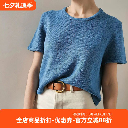 line海盐T恤棉麻线材料包