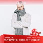 ALPAKKA ULL男士 黑白围巾DIY SANDNES 挪威进口羊驼绒 附中文教程