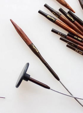 knitpro 5厘米 ginger 短针头桦木可拆环针套装木质袖子针带针包