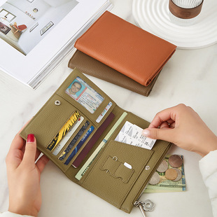 轻奢真软皮牛皮拉链护照夹女钱包一体超薄便携多功能收纳护照包薄