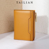 短款 皮夹手拿拉链薄 卡包小银包薄款 对折两折钱包2025新款 简约时尚