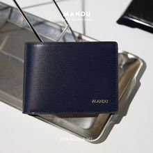 新款男士钱包大容量时尚商务rfid多功能wallet外贸多卡位钱包